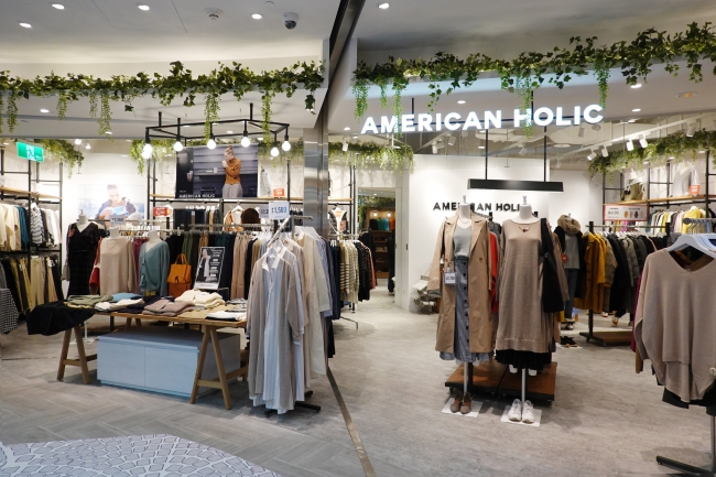 American Holic 海外擴店的一號店即將在台北信義區開幕 Misostyle 味噌瘋時尚 為女性介紹最新日本流行情報的媒體
