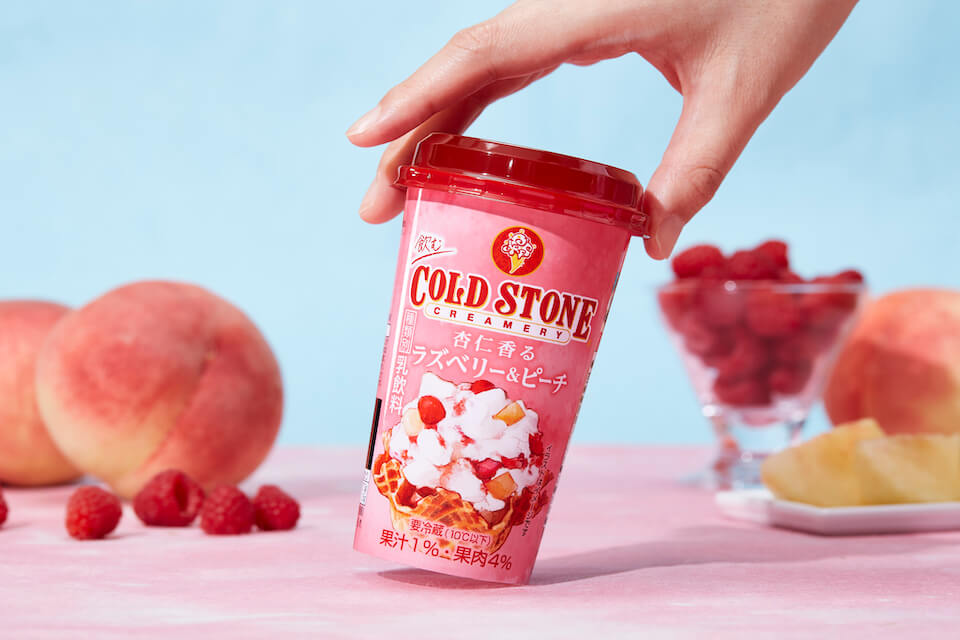 喝的COLD STONE 新口味 杏仁香氣 樹莓＆水蜜桃